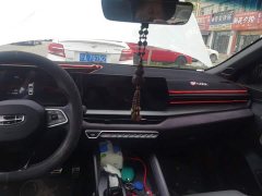 Geely Binrui COOL 1.5T DCT Lightning Edition - ფოტო 13