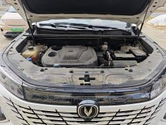 Changan CS75PLUS 2023 Third Generation 1.5T Automatic Deluxe - ფოტო 10