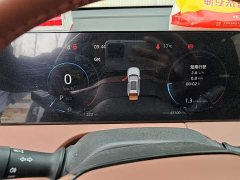 Changan CS75PLUS 2023 Third Generation 1.5T Automatic Deluxe - ფოტო 14