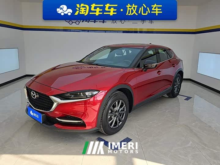 Mazda CX-4 2.0L Automatic FWD Blue Sky Vitality Edition