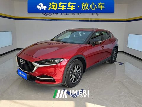2021 Mazda CX-4 2.0L Automatic FWD Blue Sky Vitality Edition - ავტომობილი ჩინეთიდან