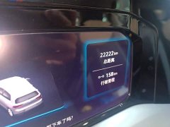 Volkswagen Golf 300TSI Pro - ფოტო 8