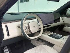 Li Auto L9 Livis - ფოტო 7