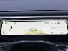 smart #1 2026 Dynamic Luxury Edition - ფოტო 10
