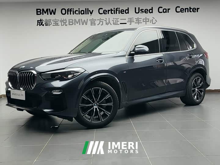 BMW X5 (Imported) xDrive30i M Sport Package - ავტომობილი ჩინეთიდან