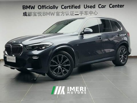 2021 BMW X5 (Imported) xDrive30i M Sport Package - ავტომობილი ჩინეთიდან