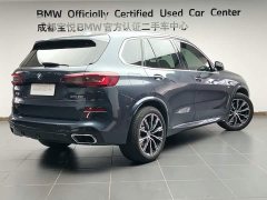 BMW X5 (Imported) xDrive30i M Sport Package - ფოტო 7