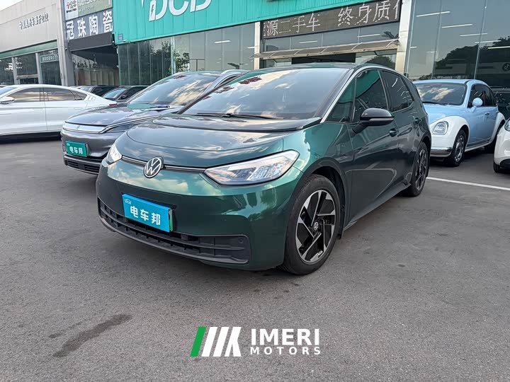 Volkswagen ID.3 Pure Smart Edition - ავტომობილი ჩინეთიდან