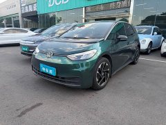 Volkswagen ID.3 Pure Smart Edition - ფოტო 1