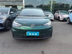 Volkswagen ID.3 Pure Smart Edition - ფოტო 2