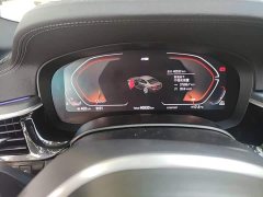BMW 5 Series 2023 Facelift 530Li Premier M Sport Package - ფოტო 12