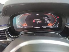 BMW 5 Series 2023 Facelift 530Li Premier M Sport Package - ფოტო 13