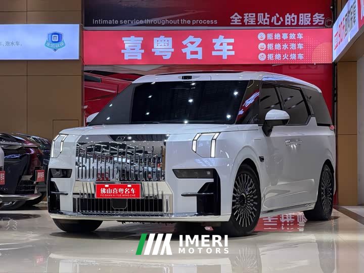 Zeekr 009 Seven-Seat Aisle Version AWD 108kWh - ავტომობილი ჩინეთიდან