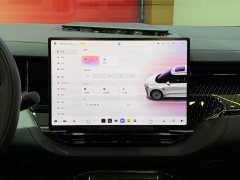 Zeekr 009 Seven-Seat Aisle Version AWD 108kWh - ფოტო 10