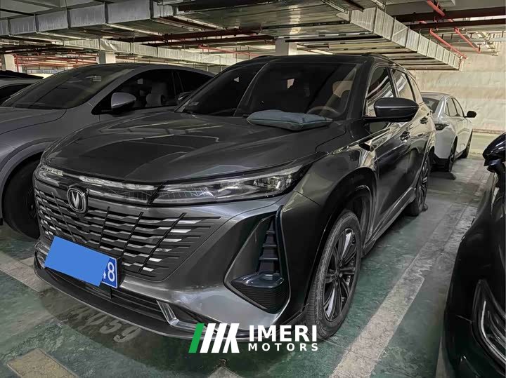Changan CS75PLUS Third Generation 1.5T Automatic Deluxe - ავტომობილი ჩინეთიდან