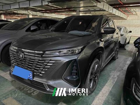 2023 Changan CS75PLUS Third Generation 1.5T Automatic Deluxe - ავტომობილი ჩინეთიდან