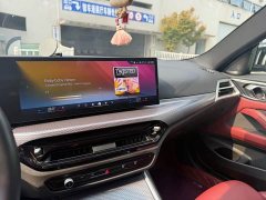 BMW 4 Series 2024 430i M Sport Night Edition - ფოტო 11