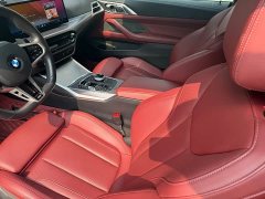 BMW 4 Series 2024 430i M Sport Night Edition - ფოტო 12