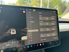 Tesla Model Y Rear-Wheel Drive - ფოტო 14
