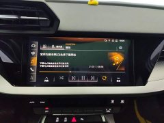 Audi A3 2022 A3L Limousine 35 TFSI Fashion Sport - ფოტო 13