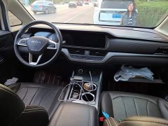 Beijing Raysun M7 Ace M7 2.0L Business Version 9 - ფოტო 12