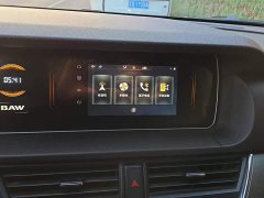 Beijing Raysun M7 Ace M7 2.0L Business Version 9 - ფოტო 13