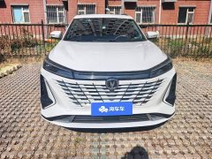 Changan CS75 PLUS 2023 Gen 3 1.5T Auto Navigation Edition - ფოტო 2