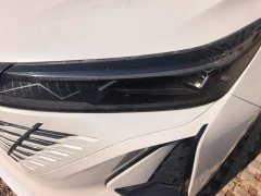 Changan CS75 PLUS 2023 Gen 3 1.5T Auto Navigation Edition - ფოტო 5