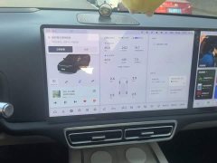 Li Auto L9 2022 Max - ფოტო 14
