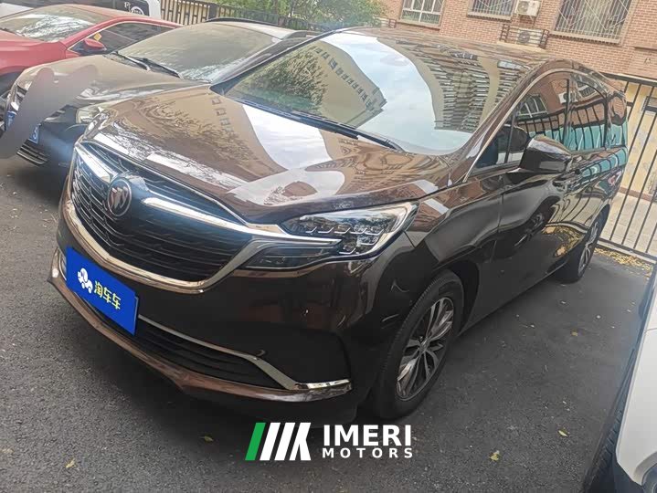 Buick GL8 ES Land Respect 653T Respect Enjoyment Edition