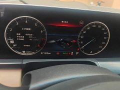 Buick GL8 ES Land Respect 653T Respect Enjoyment Edition - ფოტო 14