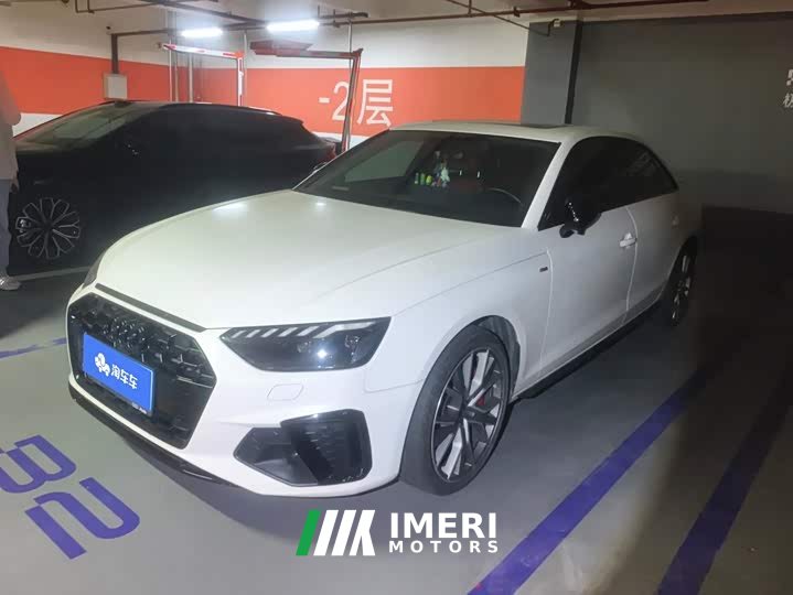 Audi A4L 40 TFSI Luxury Dynamic Edition Starry Night Version - ავტომობილი ჩინეთიდან