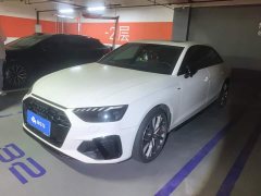 Audi A4L 40 TFSI Luxury Dynamic Edition Starry Night Version - ფოტო 1