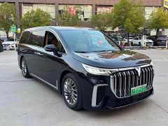 Voyah Lantu Dreamchaser 2024 PHEV Ultra-Long Range Flagship - ფოტო 3