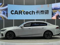 BMW 5 Series 530Li Luxury M Sport Package - ფოტო 20