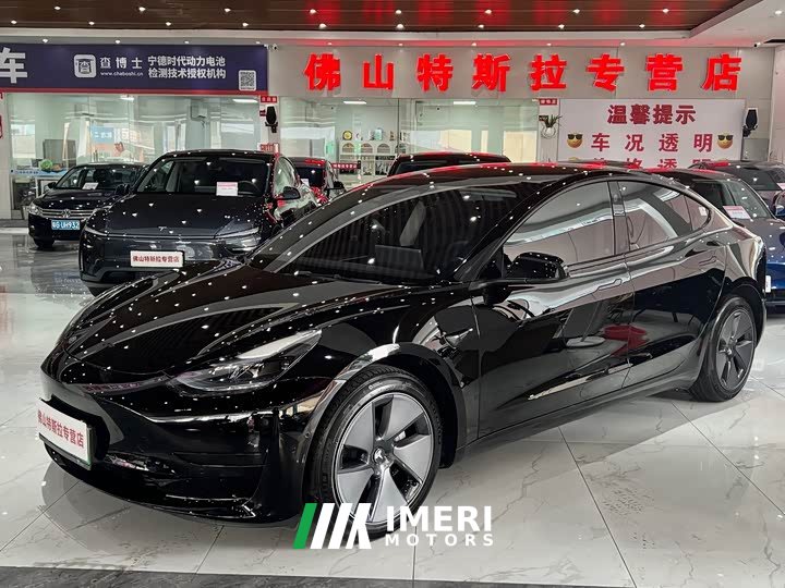 Tesla Model 3 2022 Rear-Wheel Drive - ავტომობილი ჩინეთიდან