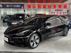 Tesla Model 3 2022 Rear-Wheel Drive - ფოტო 1