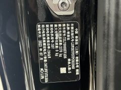Tesla Model 3 2022 Rear-Wheel Drive - ფოტო 13
