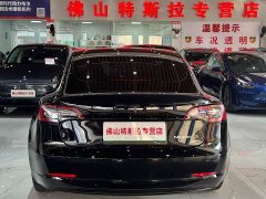 Tesla Model 3 2022 Rear-Wheel Drive - ფოტო 6