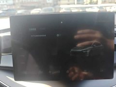 BYD Qin Plus Glory Edition DM-i 120KM Leading - ფოტო 20