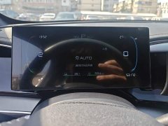 BYD Qin Plus Glory Edition DM-i 120KM Leading - ფოტო 7