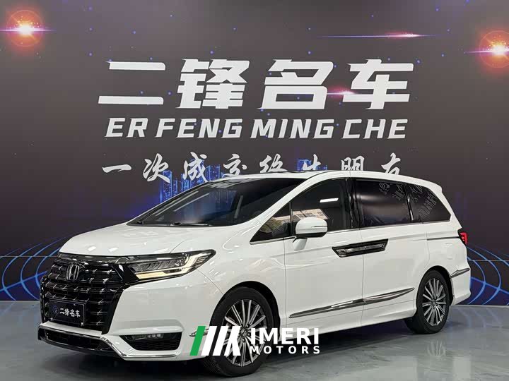 Honda Odyssey 2.0L e:HEV Luxury