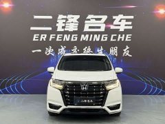 Honda Odyssey 2022 2.0L e:HEV Luxury - ფოტო 2
