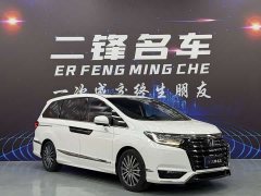 Honda Odyssey 2022 2.0L e:HEV Luxury - ფოტო 3