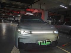 Leapmotor C16 Extended Range 200 Lidar Version - ფოტო 2