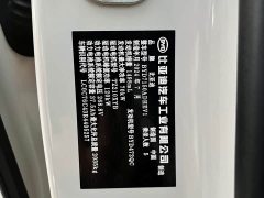 BYD Seal 06 DM-i 80KM Deluxe - ფოტო 8