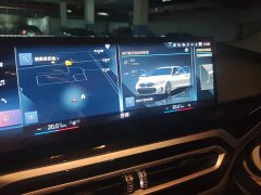 BMW 3 Series 320Li M Sport Package - ფოტო 13