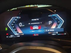 BMW 3 Series 320Li M Sport Package - ფოტო 14