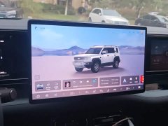 Fangchengbao Leopard 5 2023 Navigator Edition - ფოტო 13