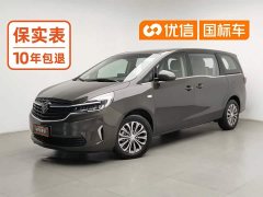 Buick GL8 Land Business Class 652T Comfort - ფოტო 1